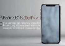 苹果手机没声音了怎么弄回来？教你快速恢复声音！