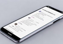 华为v9怎么设置2拉上网？华为v9双卡双待怎么设置上网