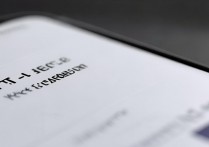 三星c9pro怎么限制流量？如何设置流量上限提醒