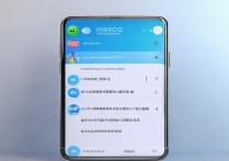 三星手机设置中文