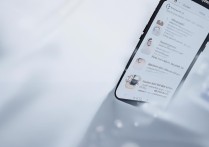 vivo怎么限制手机流量