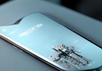 oppo怎么振动