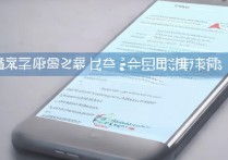 华为手机相机打不开怎么办？教你3步快速解决！