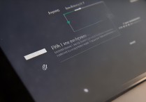 苹果屏幕灯光在哪设置？灯光调节方法详解