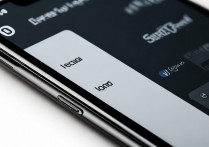 苹果手机大小写怎么切换？新手必看教程！