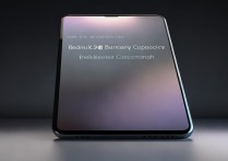 Redmi K50 Pro电池容量是多少？续航表现真的强吗？