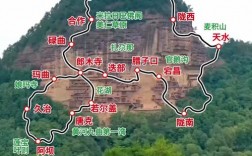 甘肃陇南旅游攻略，如何玩转这片神秘之地？