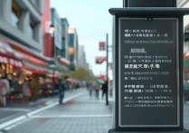 珠海斗门健康码支付宝领，怎么操作？