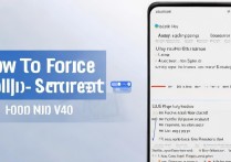 荣耀v40怎么强制分屏？分屏方法详解