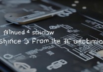 三星9508v怎么改为3g网，三星9508v如何切换3G网络模式