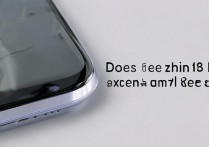 小米13 Pro屏幕容易碎吗？日常使用需贴膜保护吗？