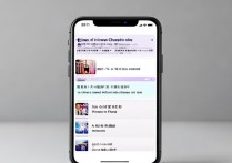 苹果7怎么切换中文输入法设置？详细步骤是怎样的？