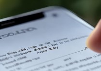 OPPO手机如何切换繁体显示？