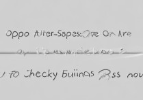 oppo售后周末休息吗？节假日营业时间怎么查？