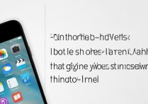 苹果5s忘记数字密码，怎么解锁？