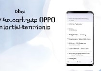 oppo会员怎么取消？oppo会员取消方法是什么？