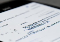 华为手机打开Word文件，找不到正确打开方式怎么办？