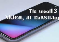 小米13用的是三星屏幕吗?屏幕参数和实际体验怎么样?