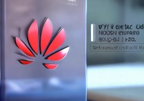 华为手机一般怎么卖？线上和线下渠道价格一样吗？