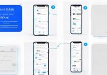 百度地图如何删掉家的地址？教程步骤详解。