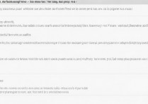 三星S6 Edge如何彻底禁止谷歌Play商店?