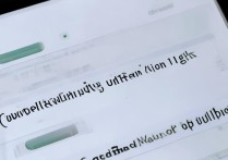 华为手机提示灯怎么彻底关闭？有隐藏设置吗？