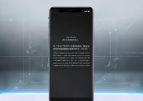 华为5a手机怎么调音质？系统设置里隐藏的音效技巧在哪找？