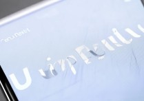 vivo 解锁上边文字怎么设置