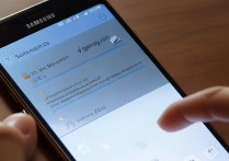 三星2016震动怎么开？手机震动设置方法详解