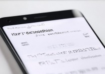 vivox5pro眼球识别怎么设置，vivox5pro眼球识别在哪里打开