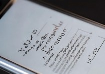 三星手机忘记密码怎么刷机？三星手机锁屏密码忘了如何强制解锁