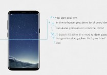三星S8怎么把下载的应用添加到桌面图标？