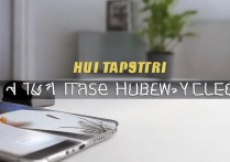 华为y635-cl00怎么格机？详细步骤教程在这里！