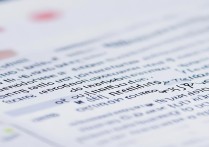 苹果系统通知栏消失怎么找回？