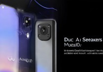 vivo S10e是否配备双扬声器？实际音质体验如何？