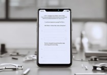 oppo手机怎么认证门卡？NFC功能设置步骤详解