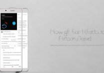 华为荣耀8刷机怎么双清，双清操作步骤详解