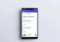 Xiaomi 11青春版NFC怎么刷公交卡？详细教程步骤是什么？