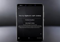 华为荣耀手机怎么自定义设置闹钟铃声？