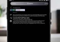 OPPO手机插卡后视频播放没声音怎么办？