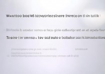 vivox9怎么跳过解锁进系统，vivox9跳过锁屏密码进系统