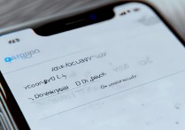 怎么改 id 密码苹果手机？苹果 id 密码忘了怎么修改？