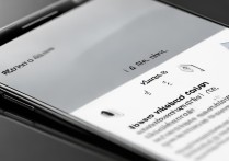 华为手机音量界面变小了怎么办