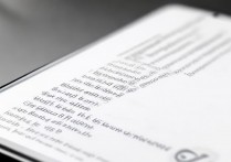 vivox9拍照发红怎么调？vivox9拍照发红怎么解决