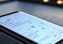 三星s8怎么看数据使用