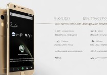 oppo金色手机值得买吗？优缺点和实际体验如何？