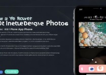 苹果手机2025年怎么恢复删除的照片？数据找回教程