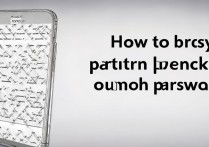 vivo手机图案锁忘了怎么办？教你安全破解方法