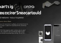 oppo手机内存小不够用？教你几招轻松扩容不卡顿