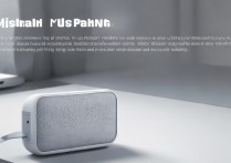 小爱音箱怎么连接蓝牙？小爱音箱蓝牙配对连接不上怎么办